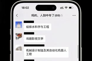 奥巴梅扬：离开巴萨主要因为球队经济困境，克洛普是新帅的好人选