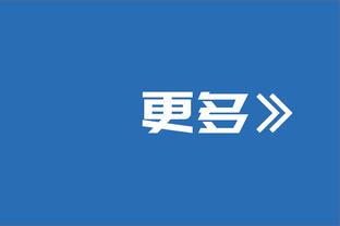 德凯特拉雷vs米兰：1次助攻，4次被犯规，6次赢得对抗