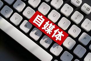 雷竞技网页版下载安装截图2