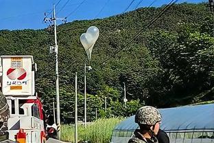 雷竞技平台稳不稳截图0