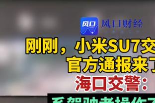 谷爱凌：10岁时有人因我是女孩嘲弄我，但我用实力让他们闭嘴